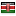agrichainitalia.com server is located in Kenya
